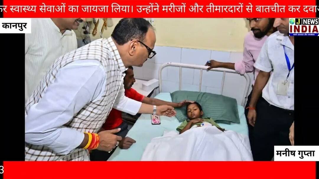 #जवान की मां केस में बड़ा एक्शन होगा: बृजेश पाठक