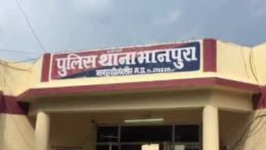 भानपुरा: तेज रफ्तार टेम्पो की टक्कर से बाइक सवार घायल