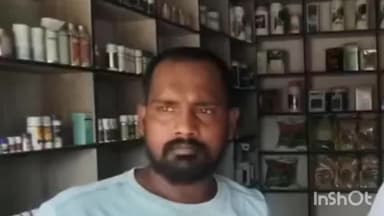 सोरांव: मऊआइमा इलाके में उधारी पैसा मांगने पर गलत दवा देने का आरोप, की गई शिकायत