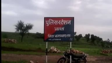 अकलेरा: भालता पुलिस ने ओमनी कार चालक से लूट की घटना का किया खुलासा, घटना में शामिल 2 मुलजिमों को बापर्दा गिरफ्तार किया