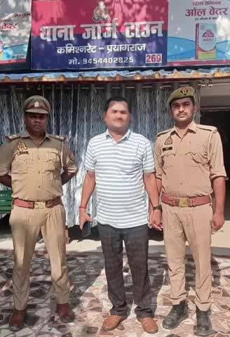 जार्जटाउन थाना पुलिस ने वारण्टी 1 अभियुक्त को किया गिरफ्तार