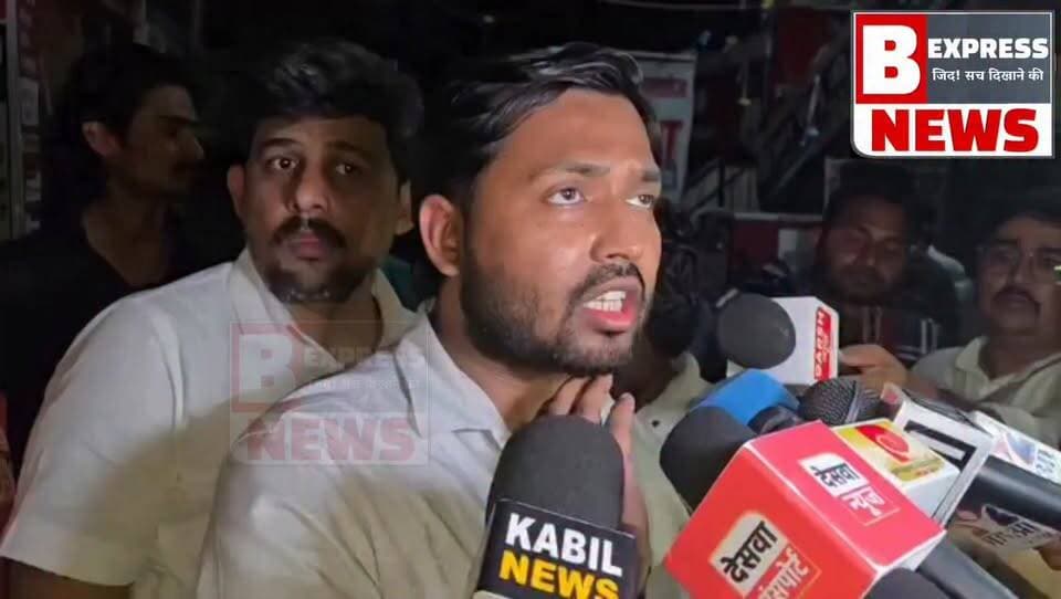 खान सर की कोचिंग पर फायरिंग क्यों हुई? खुद खान सर ने बताई पूरी सच्चाई!
#KhanSir #KhanGSResearchCentre #Patna #PatnaNews #Bihar #BiharNews #EducationNews #ViralVideo #PatnaNews #bihar