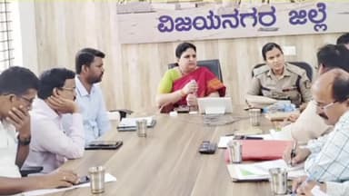 ಹೊಸಪೇಟೆ: ಅಗಸ್ಟ್ ತಿಂಗಳ ಅಂತ್ಯಕ್ಕೆ ಅನಂತಶಯನಗುಡಿ ರೈಲ್ವೆ ಮೇಲ್ ಸೇತುವೆ ಕಾಮಗಾರಿ ಪೂರ್ಣಗೊಳಿಸಿ: ನಗರದಲ್ಲಿ ಡಿಸಿ ಕವಿತಾ.ಎಸ್.ಮನ್ನಿಕೆರಿ