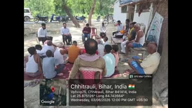 छपरा: प्राकृतिक खेती को बढ़ावा देने हेतु जिले में चलाया जा रहा है खत बचाओ अभियान