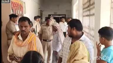 काराकाट: काराकाट प्रखंड के अमौना पैक्स चुनाव शांतिपूर्ण माहौल में संपन्न, लगभग 50 प्रतिशत मतदान