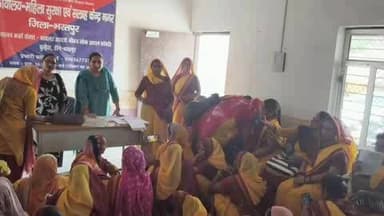 नगर: बृजनगर पुलिस थाने पर महिलाओं के लिए कानूनी अधिकारों के प्रति जागरूकता कार्यक्रम आयोजित किया गया
