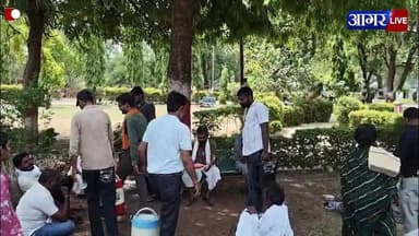 आगर-मालवा में NHM कर्मचारियों का अनिश्चितकालीन आंदोलन, उप स्वास्थ्य केंद्रों पर लगे ताले
#agarlivenews #protest #latestnews #hindinews