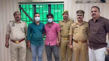 #नोएडा में अवैध गांजा तस्करी का बड़ा खुलासा
सेक्टर-20 थाना पुलिस की कार्रवाई में गिरोह का पर्दाफाश
दो शातिर गांजा तस्कर गिरफ्तार
कब्जे से करीब 37 किलो अवैध गांजा बरामद
बरामद गांजे की कीमत लगभग 20 लाख रुपये बताई गई
#NoidaBreaking @noidapolice #GanjaSmuggling #CrimeNews #UPPolice https://t.co/rQJ1UAkVNS