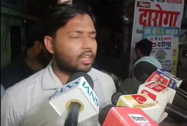 खान सर की कोचिंग सेंटर पर देर रात फायरिंग हुई
हमलावरों ने मौके पर जमकर तोड़फोड़ की सुरक्षा गार्ड को बुरी तरह पीटकर घायल कर दिया पूरे इलाके में दहशत का माहौल #Patna #Bihar #KhanSir #BreakingNews #LawAndOrder #Firing #CoachingAttack https://t.co/vDjPMuTzBW