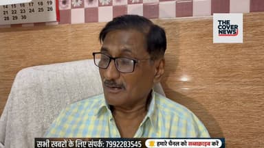 लाइफ केयर हॉस्पिटल में बच्चे की मौ””त पर हंगामा, आरोपों पर डॉक्टर ने खुद सामने आकर दी ये सफाई!
#jharkhand #JharkhandNews #reel #reels #shorts