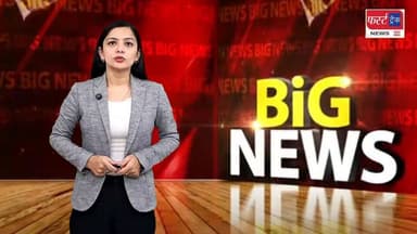बसेड़ी- 25 हजार रुपए की रिश्वत लेते बाबू को ACB ने रंगे हाथ किया गिरफ्तार। Dholpur news
#DholpurNews #RajasthanNews #BreakingNews #news #धौलपुर #भ्रष्टाचार #Bhrashtachar #dholpurpolice #Acb
@topfans