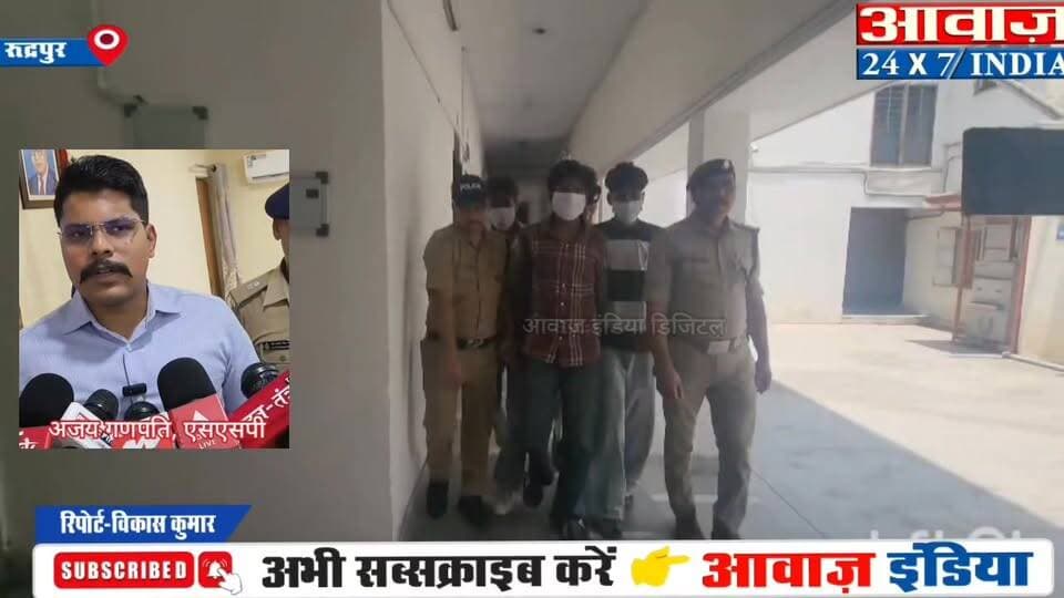 ऊधम सिंह नगर पुलिस को कामयाबी, 11 बाइक बरा#मद, 5 आरो#पी अ#रेस्ट