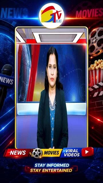 గుంటూరులో లలితా ఆసుపత్రి ప్రారంభం #geetvtelugunews #geetv #geetvideo