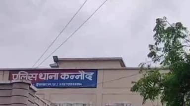 कन्नौद: कन्नौद पुलिस ने लगाई जन चौपाल ग्रामीणों को दी कानून की जानकारी