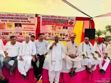 भरतपुर: गृह राज्यमंत्री ने क्रिकेट मैच का शुभारंभ किया