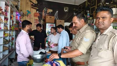 टांडा: टांडा में जिलाधिकारी के निर्देश पर तंबाकू नियंत्रण अभियान के तहत किराना दुकान पर छापेमारी, 2 विक्रेताओं पर लगा जुर्माना
