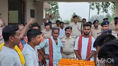 बिक्रमगंज: सूर्यपुरा थाना के चौकीदार संजय सिंह का निधन हृदयगति रुकने से हुआ, राजकीय सम्मान के साथ दी गई अंतिम विदाई