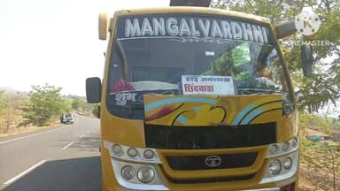 हर्रई: अमरवाड़ा हरई केमार्ग में परिवहन विभाग की जांच दल के द्वारा की गई वाहनों की चेकिंग 13 वाहनों से 111300 का जुर्माना