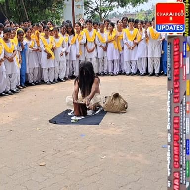 ♦️সোণাৰিত মাৰাত্মক ড্ৰা/গ/ছ সহ এজনক আ/ট/ক।
♦️অসম জাতীয়তাবাদী যুৱ ছাত্ৰ পৰিষদৰ উদ্যোগত এই বাটৰ নাট অনুষ্ঠিত।