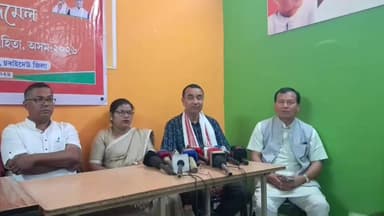 UCC ৰ সন্দৰ্ভত সোণাৰিত সংবাদমেল