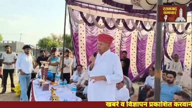 #विधायक पूसाराम गोदारा ने क्रिकेट प्रतियोगिता का किया उद्घाटन..आप भी देखे..#हामूसर_रतनगढ़