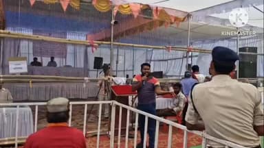 बलौदा: हिंद कोलवाशरी विस्तार की पर्यावरणीय जनसुनवाई में गहमागहमी, विस्तार का विरोध, मौके पर तैनात रहा पुलिस बल