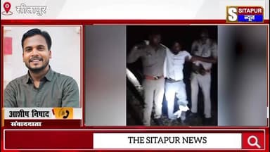 पिछड़ा वर्ग आयोग के अध्यक्ष पूर्व बीजेपी सांसद राजेश वर्मा की हत्या की साजिश रचने वाले पुलिस मुड़भेड़ में गिरफ्तार
