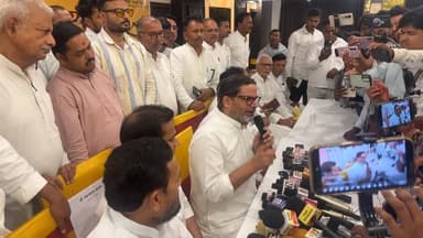 सिवान में प्रशांत किशोर ख़ूब गरजे