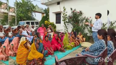 मांझी: माँझी में “खेत बचाओ अभियान” के तहत किसानों को किया गया जागरूक