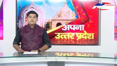 बांदा: गुरेह गांव में 7 दिन से बिजली गुल,
#hilightseveryonefollowers