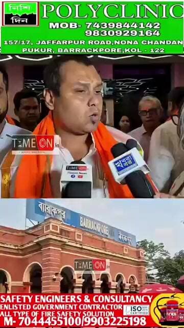 হকার উচ্ছেদের বিষয়ে বাড়তি সময়ে পাওয়া গেছে রেল কর্তৃপক্ষের সঙ্গে আলোচনায় দাবি কৌস্তভ বাগচীর