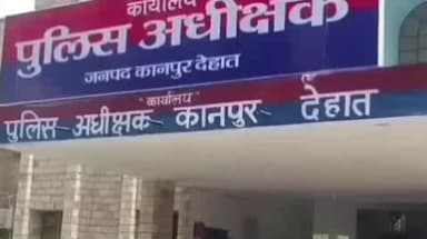 अकबरपुर: कानपुर देहात पुलिस ने सड़क सुरक्षा को मजबूत करने के लिए की कार्रवाई, 236 वाहनों का चालान किया
