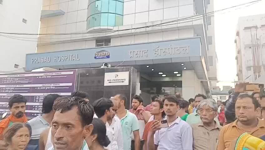 दिल्ली अग्निकांड के बाद बिहार में बड़ा हादसा, मुजफ्फरपुर के अस्पताल में लगी भीषण आग, दर्जनों मरीजों के मौत की आशंका #BiharNews #firefighter #hospitality