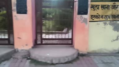 वर्तमान ग्राम प्रधान श्री ख़लक सिंह जी से यही निवेदन हे कि गौरहरी खेल मैदान का गेट सुबह 4:०० बजे से खुलना चाहिए