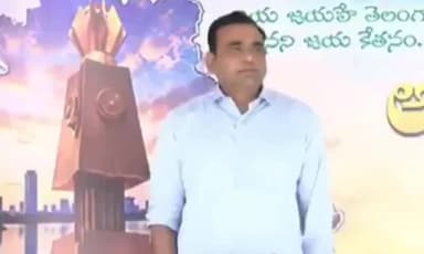 హిమాయత్ నగర్: ఢిల్లీలో బీజేపీ ఆధ్వర్యంలో తెలంగాణ ఆవిర్భావ వేడుకలు నిర్వహించడంపై ఎంపీ చామల కిరణ్ కుమార్ రెడ్డి ఆగ్రహం