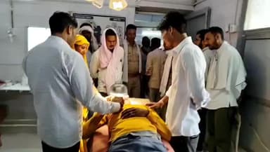 महोबा: बिलबई गांव में उधारी के पैसे मांगने पर दबंगों ने परिवार पर किया हमला, युवक गंभीर रूप से घायल
