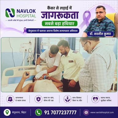 "बेगूसराय में कलयुगी भाई-भाभी का खौफ नाक रूप, ज़मीन के लिए सगे भाई को हसु आ से काटा!" —
#BegusaraiNews #Bachhwara #LandDispute #CrimeUpdate #AssaultCase #BTNewsBihar #BreakingUpdate