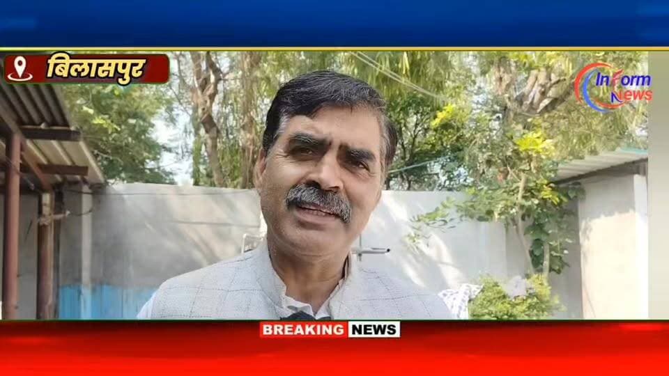 बिलासपुर कांग्रेस के सदर पूर्व बंबर ठाकुर का शूटर हुआ था क्या कहते हैं देखिए पूरी वीडियो
#rampurbushahr #rampurbushahr #congress #Congress #congress #congress #congress #congressnews #congress #congress #congress #bjp #BJPGovt #BJPGovernment #bjpmembership #BJPGovt #nsui_india #NSUI #menssalon #kullu #हिमाचली #bilaspur #bilaspur #bilaspurdiaries #किसानआंदोलन #bjpvscongress #MandiBahauddin #panjabi #पिस्तौल