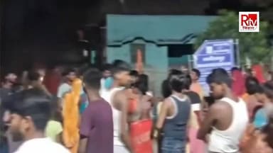 समस्तीपुर: बोरी में बंद मिला 10 वर्षीय मासूम बच्ची का शव, परिजनों ने जताई हत्या की आशंका