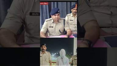 किशनगंज में खेत से ट्रैक्टर ले जाने पर बवाल #shorts #bihar #khabarseemanchal