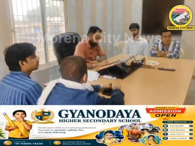 जनपद CEO के कार्यालय में घुसकर धमकी और गाली-गलौज, तीन जनपद सदस्यों पर एफआईआर दर्ज
#MorenaNews #Joura #JanpadPanchayat #CEOKuldeepShrivastava #FIR #MorenaPolice #MPNews #BreakingNews #JouraNews #MadhyaPradeshNews
#Morena #Joura #BreakingNews #MPNews #JanpadPanchayat #CEO #MorenaNews #Police #FIR #LatestNews