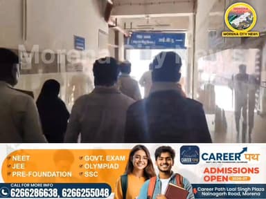मुरैना में डिप्टी कलेक्टर अरविंद माहौर गिरफ्तार, पुलिस ने किया न्यायालय पेश, बोले- आरोप निराधार
मुरैना जिले में एक डिप्टी कलेक्टर के खिलाफ दुष्कर्म का मामला दर्ज होने से प्रशासनिक और सामाजिक हलकों में चर्चा तेज हो गई है। सिविल लाइन थाना पुलिस ने एक युवती की शिकायत पर डिप्टी कलेक्टर अरविंद माहौर के खिलाफ मामला दर्ज कर उन्हें गिरफ्तार किया है। पुलिस द्वारा मामले की जांच की जा रही है।
जानकारी के अनुसार, गणेशपुरा निवासी एक युवती ने पुलिस अधीक्षक धर्मराज मीणा को शिकायत देकर आरोप लगाया कि वर्ष 2025 में उसकी पहचान सोशल मीडिया के माध्यम से अरविंद माहौर से हुई थी। युवती का कहना है कि दोनों के बीच बातचीत बढ़ी और बाद में प्रेम संबंध स्थापित हो गए। शिकायत में आरोप लगाया गया है कि आरोपी ने शादी का वादा कर उसके साथ मुरैना और ग्वालियर में कई बार शारीरिक संबंध बनाए।
युवती ने यह भी आरोप लगाया है कि जब उसने विवाह के लिए दबाव बनाया तो आरोपी ने कथित रूप से पांच करोड़ रुपये नकद और अन्य अनुचित मांगें रखीं। शिकायत के आधार पर सिविल लाइन थाना पुलिस ने मामला दर्ज कर आरोपी अधिकारी को गिरफ्तार कर मेडिकल कराकर न्यायालय में पेश किया है।
वहीं, इस पूरे मामले में डिप्टी कलेक्टर अरविंद माहौर का कहना है कि उन पर लगाए गए सभी आरोप गलत और निराधार हैं। उनका कहना है कि सच्चाई जांच के दौरान सामने आ जाएगी।
पुलिस अधिकारियों के अनुसार मामले की विवेचना जारी है और सभी तथ्यों एवं साक्ष्यों के आधार पर जांच की जा रही है। पुलिस का कहना है कि जांच पूरी होने के बाद ही मामले की वास्तविक स्थिति स्पष्ट हो सकेगी।
फिलहाल, यह मामला जांच के अधीन है। आरोपों और बचाव पक्ष के दावों की पुष्टि न्यायिक प्रक्रिया एवं पुलिस जांच के निष्कर्षों के बाद ही हो सकेगी।
#Morena #MorenaNews #BreakingNews #DeputyCollector #ArvindMahaur #MPNews #MadhyaPradesh #CrimeNews #LatestNews #HindiNews #PoliceAction #CourtUpdate #ViralNews #NewsUpdate #TodayNews #MorenaPolice #CivilLinePolice #TrendingNews #YouTubeNews #NewsChannel Dr Mohan Yadav CM Madhya Pradesh