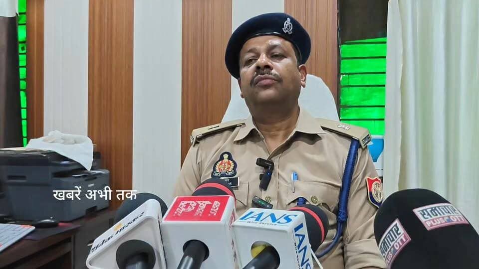 #मादी सिपाह चौकी में शराब पीने के मामले की होगी जांच, दोषियों पर होगी कार्रवाई : अपर पुलिस अधीक्षक
#मऊ #MadiSipah #PoliceChowki #ASP #Investigation #PoliceAction #MauNews
या