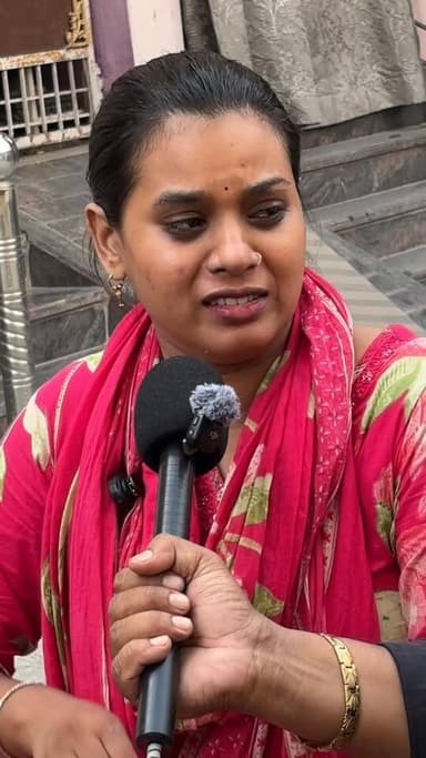 बहुत मन करता हैं 😳
#bpsc #bpscteacher #viralnews #short #vaishali #patipatani