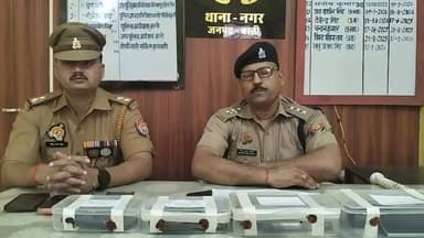 बस्ती समाचार
थाना नगर पुलिस एस०ओ०जी० टीम बस्ती की संयुक्त कार्यवाही में दो अभियुक्तों को गिरफ्तार कर उनके कब्जे से अवैध पिस्टल 32 बोर मय मैगजीन चार अदद ज़िंदा कारतूस, एक अदद अवैध कट्टा 315 बोर मय एक अदद ज़िंदा कारतूस चार अदद मोबाइल, रुपये 1620 नगद, एक लोहे के राड व घटना में प्रयुक्त गाड़ी स्कार्पियो-एन बरामद #highlightseveryone #breking #न्यूज #पूर्वांचल