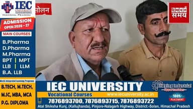 शूलिनी माता का चढ़ावा जाना चाहिए सरकारी खजाने में
#solan #BreakingNews #solansubjimandi #brwaking #trending