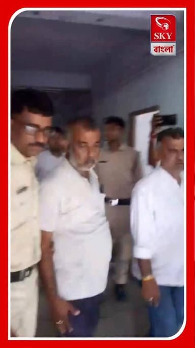 বাঁকুড়ার ছাতনায় গ্রেপ্তার তৃণমূল নেতা শংকর চক্রবর্তী!
#TMC #AllIndiaTrinamoolCongress #MamataBanerjee #AbhishekBanerjee #BJPGovernment #bjp #WestBengal #SuvenduAdhikari #bankura #bankuranews #BankuraDistrictPolice #highlight #skybangla