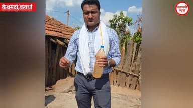 आदिवासी जीवन का कोई कीमत नहीं साहब ! #kawardha #tukararam #आदीवासी #छत्तीसगढ़
https://youtu.be/LMe_cdQEVlo?si=wzxiWiHsD8HIJJDF