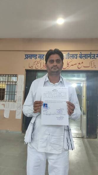 खनेटा पंचायत से पैक्स अध्यक्ष पद के लिए निर्वाचित हुए अतुल कुमार