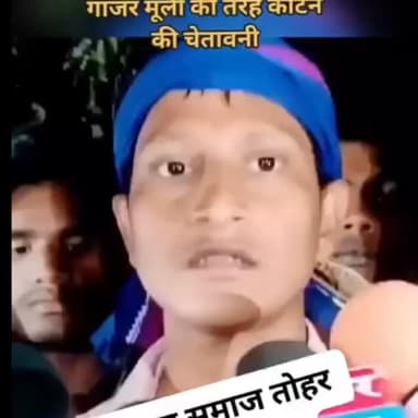 गोल्डन दास जो किसी के पिता को हराम खोर कह देता है फिर भी.... ?? #bdbiharjharkhand #viralvideo #goldendas